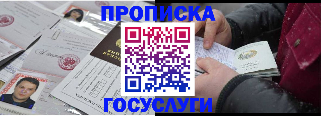 форма 3 в Сысерти